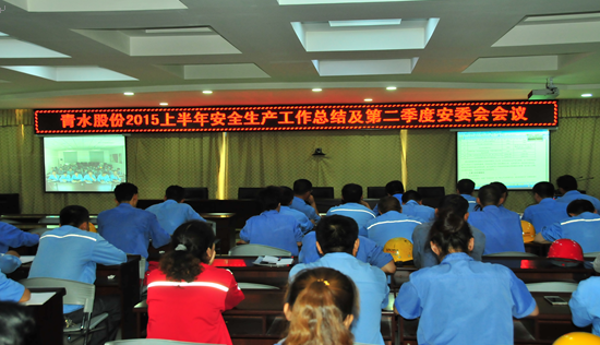 °Û¸»²Ê²É¹º´óÌü-½Ó´ýÄú