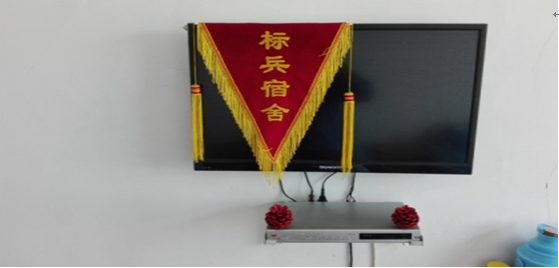 �۸��ʲɹ�����-�Ӵ���