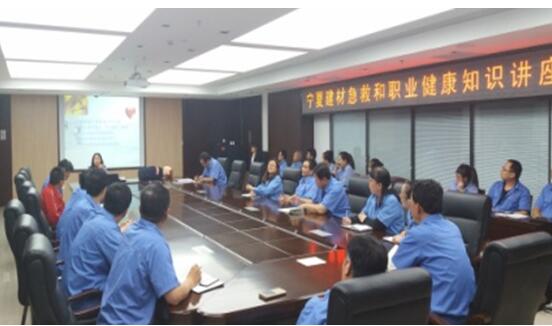 �۸��ʲɹ�����-�Ӵ���