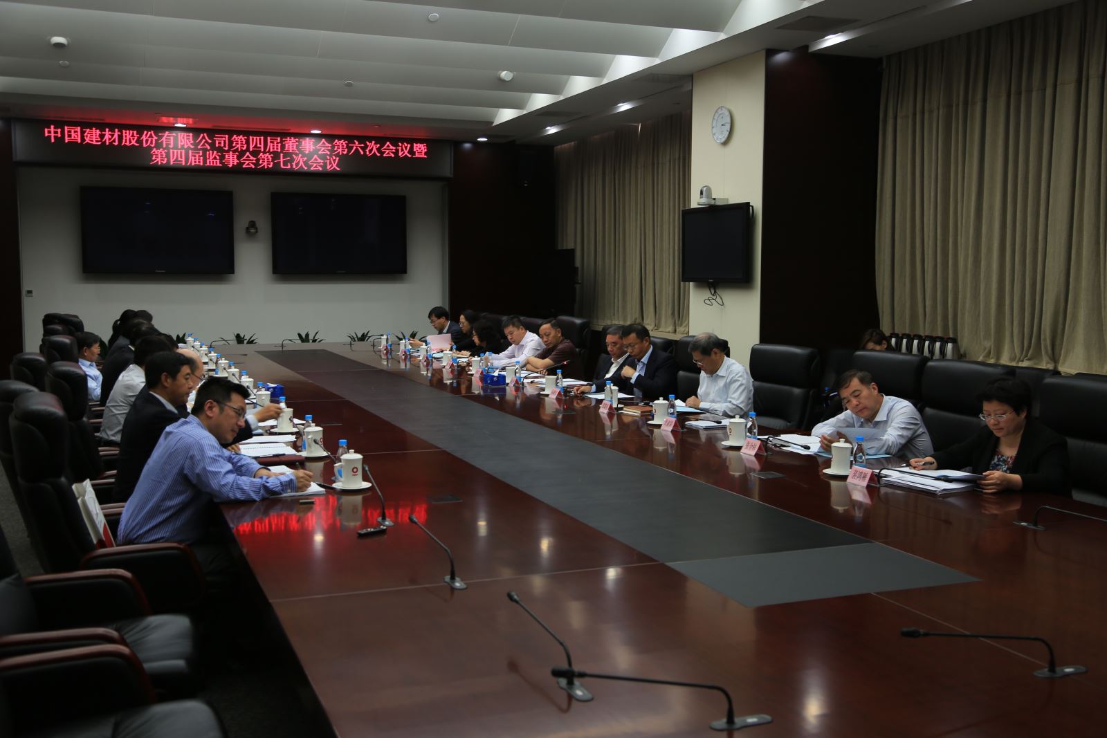 �۸��ʲɹ�����-�Ӵ���