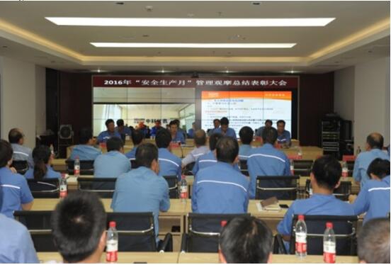 °Û¸»²Ê²É¹º´óÌü-½Ó´ýÄú