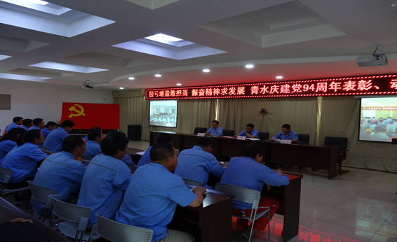 °Û¸»²Ê²É¹º´óÌü-½Ó´ýÄú