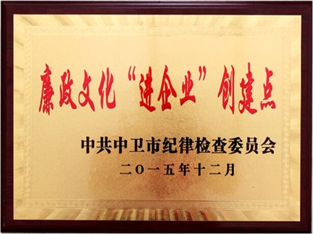 °Û¸»²Ê²É¹º´óÌü-½Ó´ýÄú