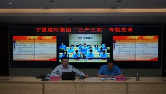 �۸��ʲɹ�����-�Ӵ���