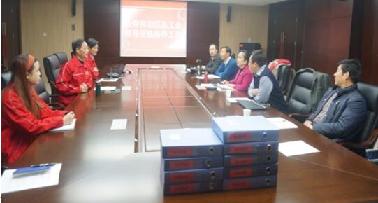 °Û¸»²Ê²É¹º´óÌü-½Ó´ýÄú