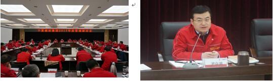 °Û¸»²Ê²É¹º´óÌü-½Ó´ýÄú