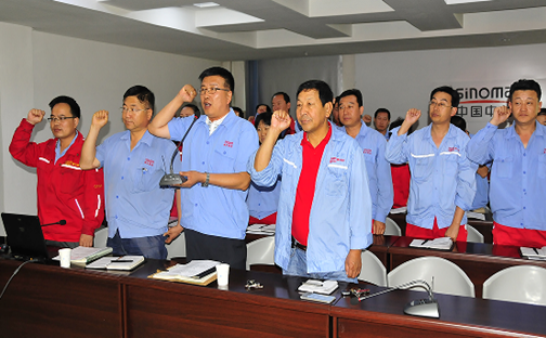 �۸��ʲɹ�����-�Ӵ���