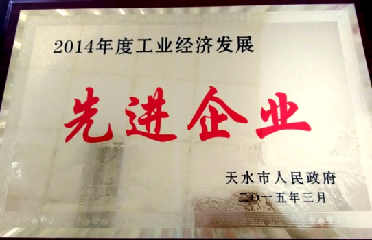 �۸��ʲɹ�����-�Ӵ���