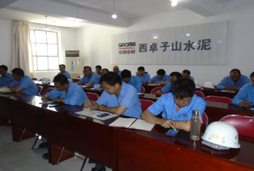 �۸��ʲɹ�����-�Ӵ���