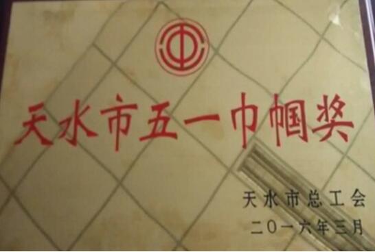 °Û¸»²Ê²É¹º´óÌü-½Ó´ýÄú