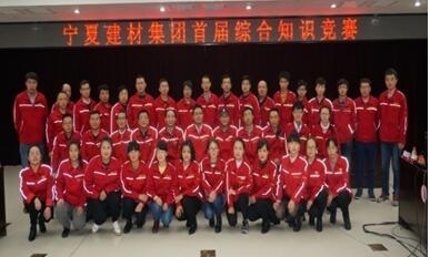 �۸��ʲɹ�����-�Ӵ���