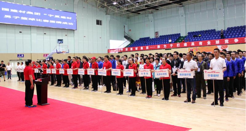 �۸��ʲɹ�����-�Ӵ���