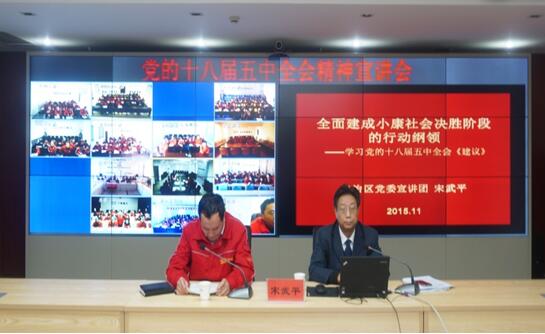 °Û¸»²Ê²É¹º´óÌü-½Ó´ýÄú