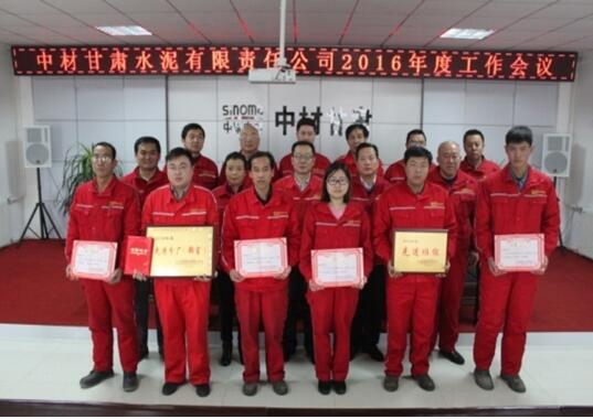 �۸��ʲɹ�����-�Ӵ���