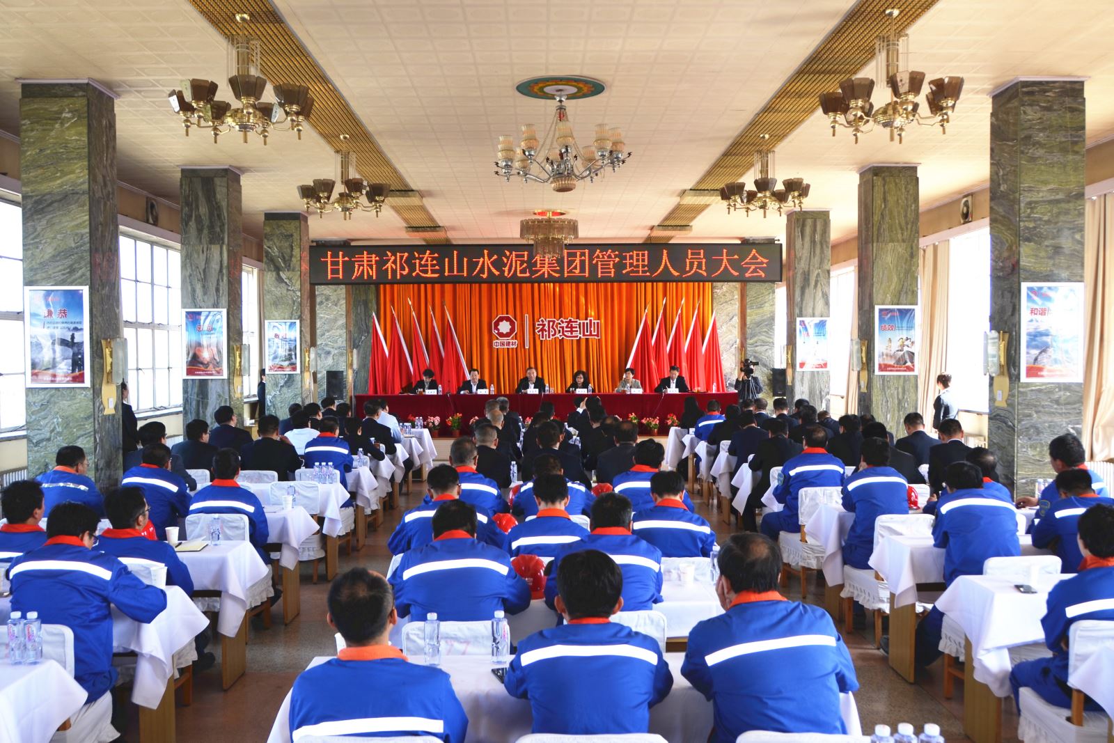 �۸��ʲɹ�����-�Ӵ���