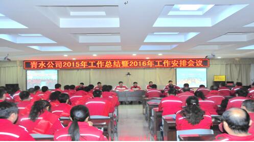 �۸��ʲɹ�����-�Ӵ���