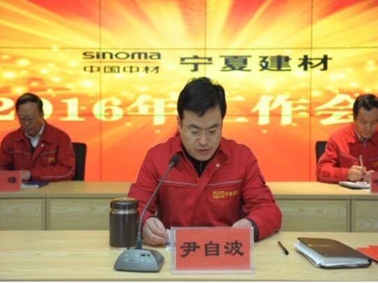 °Û¸»²Ê²É¹º´óÌü-½Ó´ýÄú