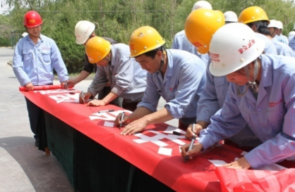 °Û¸»²Ê²É¹º´óÌü-½Ó´ýÄú