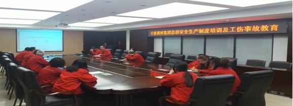 �۸��ʲɹ�����-�Ӵ���