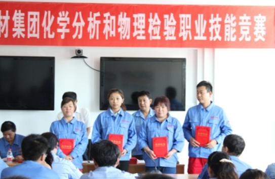 �۸��ʲɹ�����-�Ӵ���