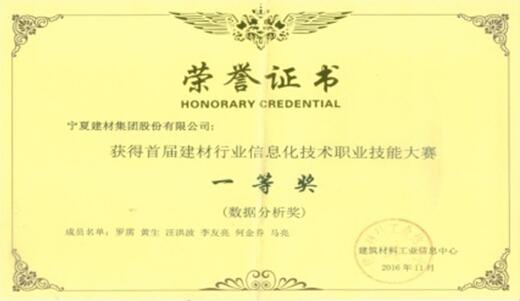 °Û¸»²Ê²É¹º´óÌü-½Ó´ýÄú