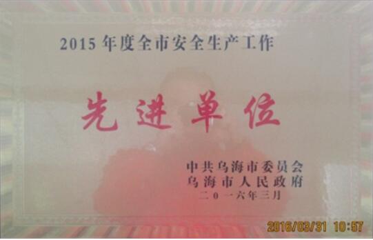 °Û¸»²Ê²É¹º´óÌü-½Ó´ýÄú