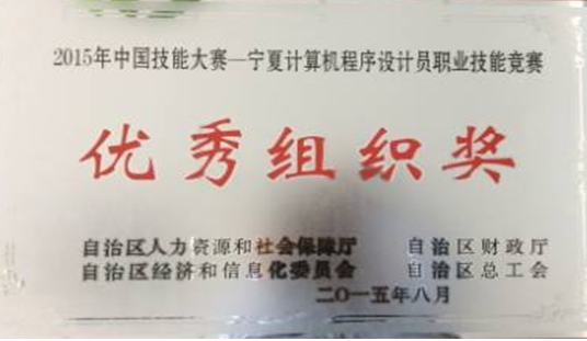 �۸��ʲɹ�����-�Ӵ���