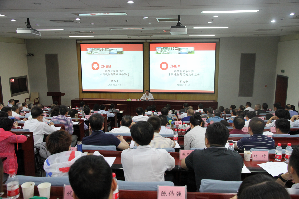 °Û¸»²Ê²É¹º´óÌü-½Ó´ýÄú