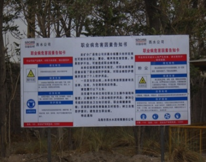 �۸��ʲɹ�����-�Ӵ���