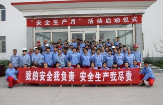 �۸��ʲɹ�����-�Ӵ���