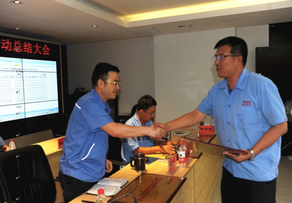 °Û¸»²Ê²É¹º´óÌü-½Ó´ýÄú