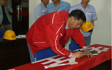 °Û¸»²Ê²É¹º´óÌü-½Ó´ýÄú