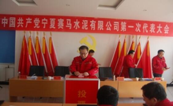 °Û¸»²Ê²É¹º´óÌü-½Ó´ýÄú