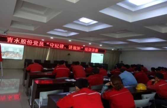 °Û¸»²Ê²É¹º´óÌü-½Ó´ýÄú