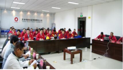 佰富彩采购大厅-接待您