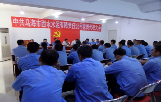 �۸��ʲɹ�����-�Ӵ���