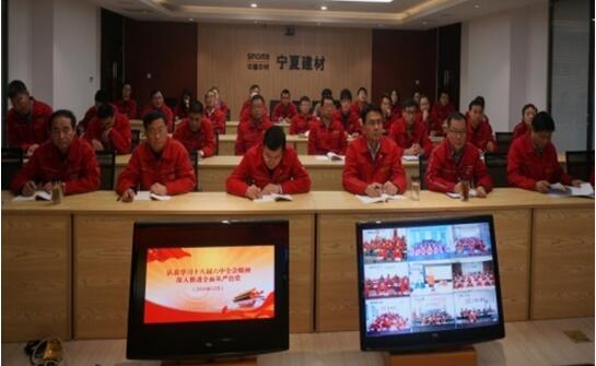 �۸��ʲɹ�����-�Ӵ���