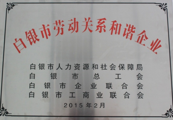 °Û¸»²Ê²É¹º´óÌü-½Ó´ýÄú