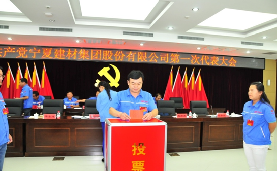 �۸��ʲɹ�����-�Ӵ���