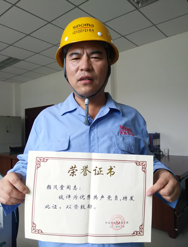 �۸��ʲɹ�����-�Ӵ���