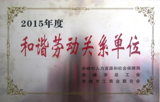 °Û¸»²Ê²É¹º´óÌü-½Ó´ýÄú