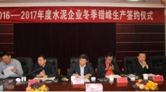 �۸��ʲɹ�����-�Ӵ���