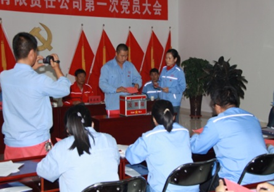 °Û¸»²Ê²É¹º´óÌü-½Ó´ýÄú