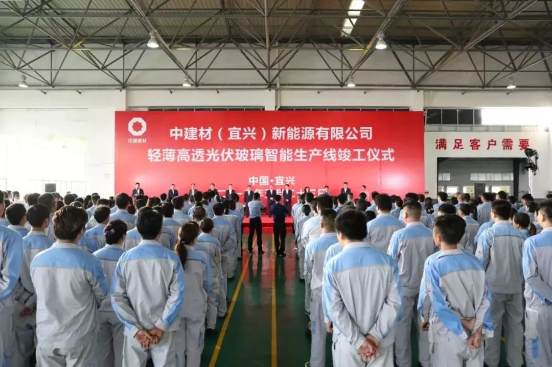 �۸��ʲɹ�����-�Ӵ���