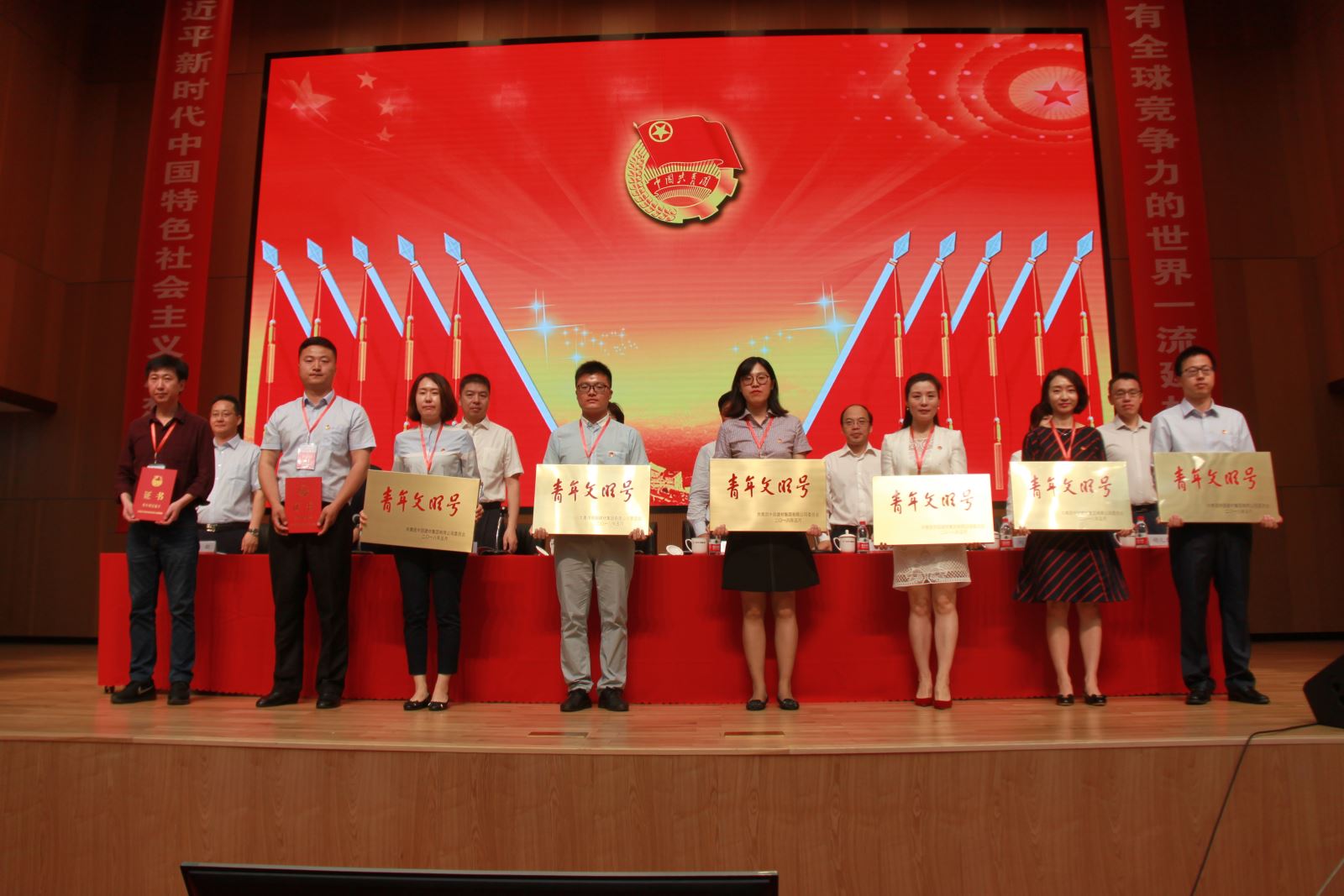 �۸��ʲɹ�����-�Ӵ���