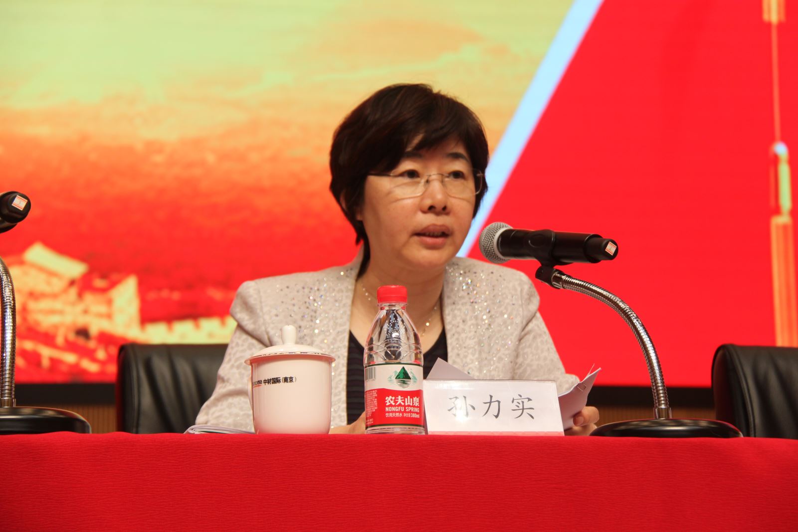 �۸��ʲɹ�����-�Ӵ���