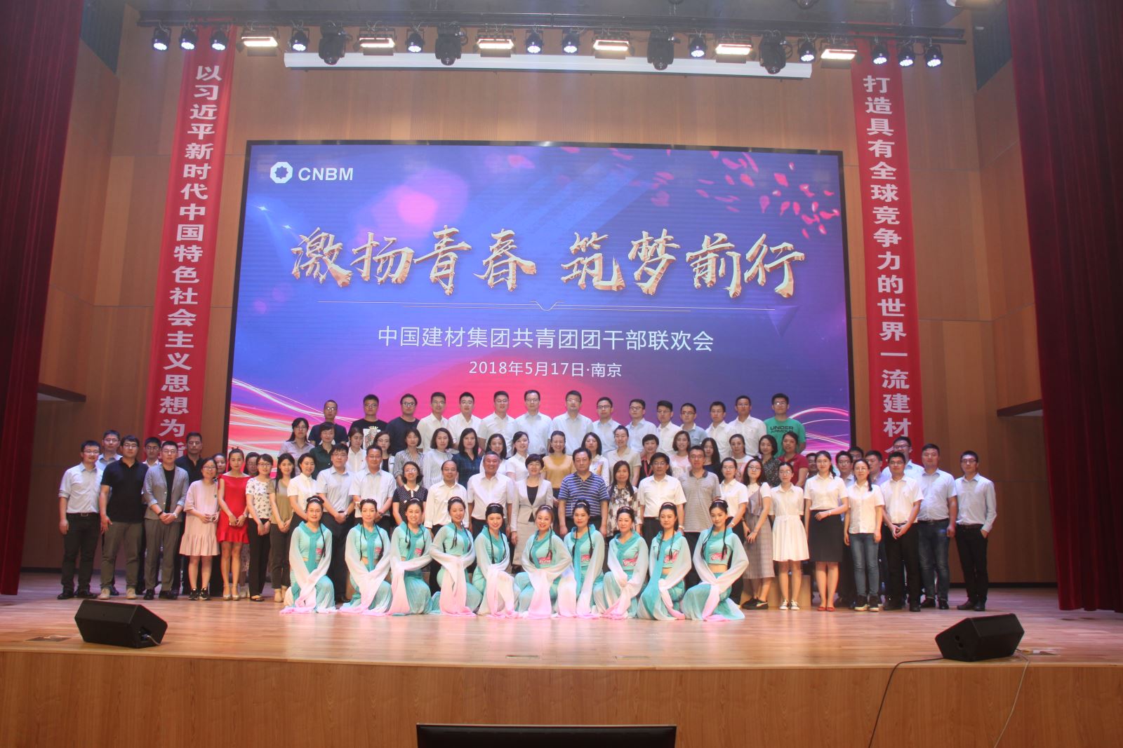 �۸��ʲɹ�����-�Ӵ���