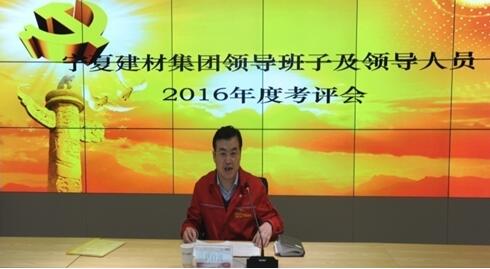 �۸��ʲɹ�����-�Ӵ���