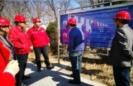 °Û¸»²Ê²É¹º´óÌü-½Ó´ýÄú