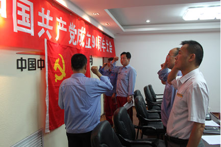 �۸��ʲɹ�����-�Ӵ���